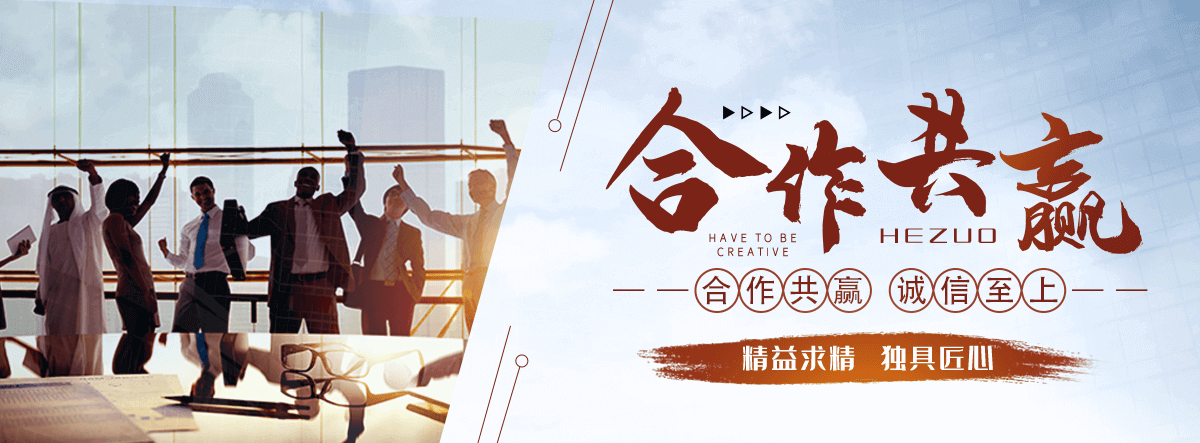 武强电表回收